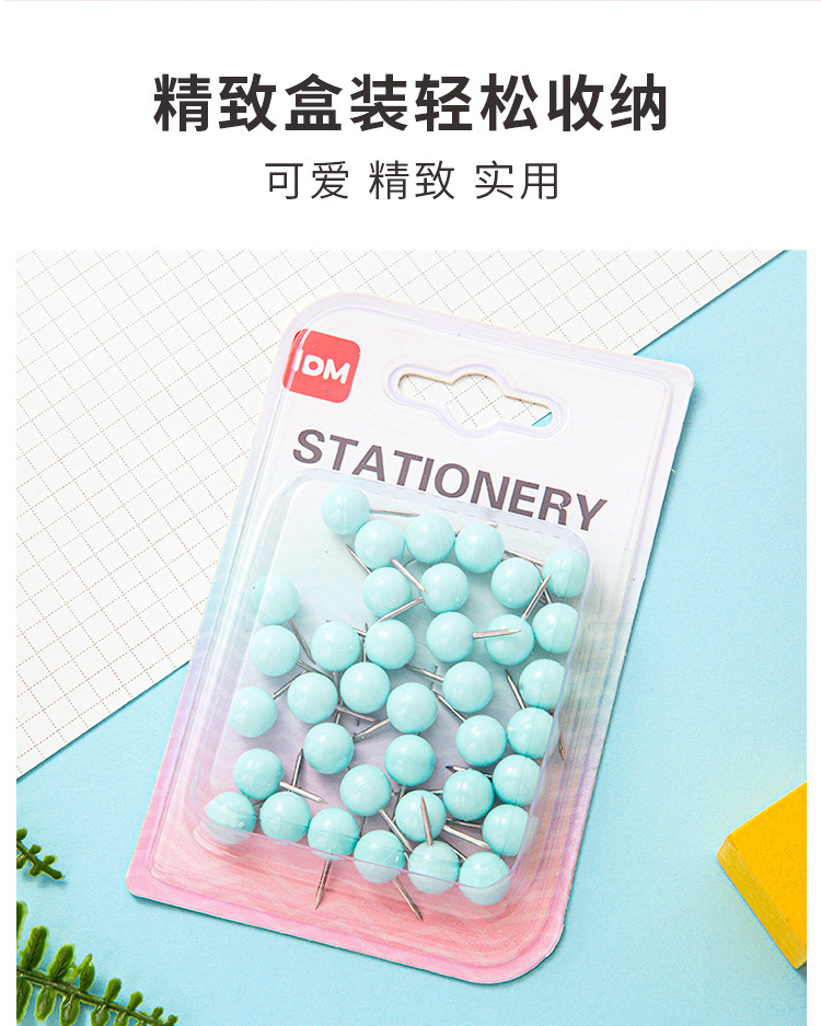 Factory-customized macaron-colored earth nails, fresh and clean round picture nails, fully absorbent packaging, cork board decorative press nails pic 7
