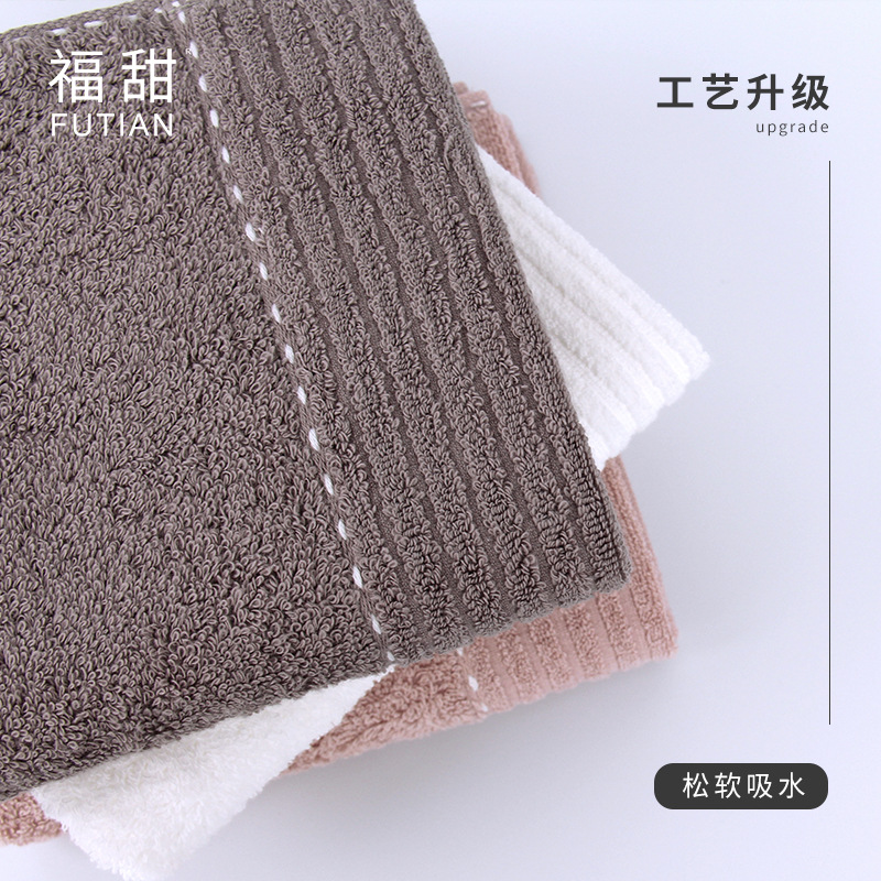 Futian cotton towels and bath towels are soft, absorbent, suitable for adult home use, wedding return gifts, company gift sets, gift boxes, and can be embroidered pic 5