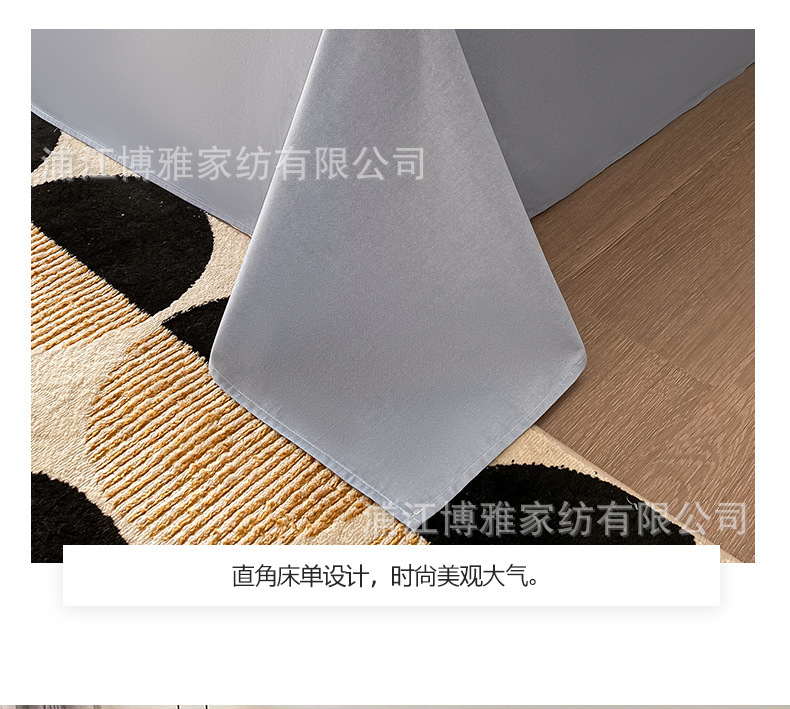 Wholesale of simple student dormitory bed sheets and duvet covers, three-piece set, all-cotton checkerboard pattern bedding, four-piece set, pure cotton fresh and clean pic 16