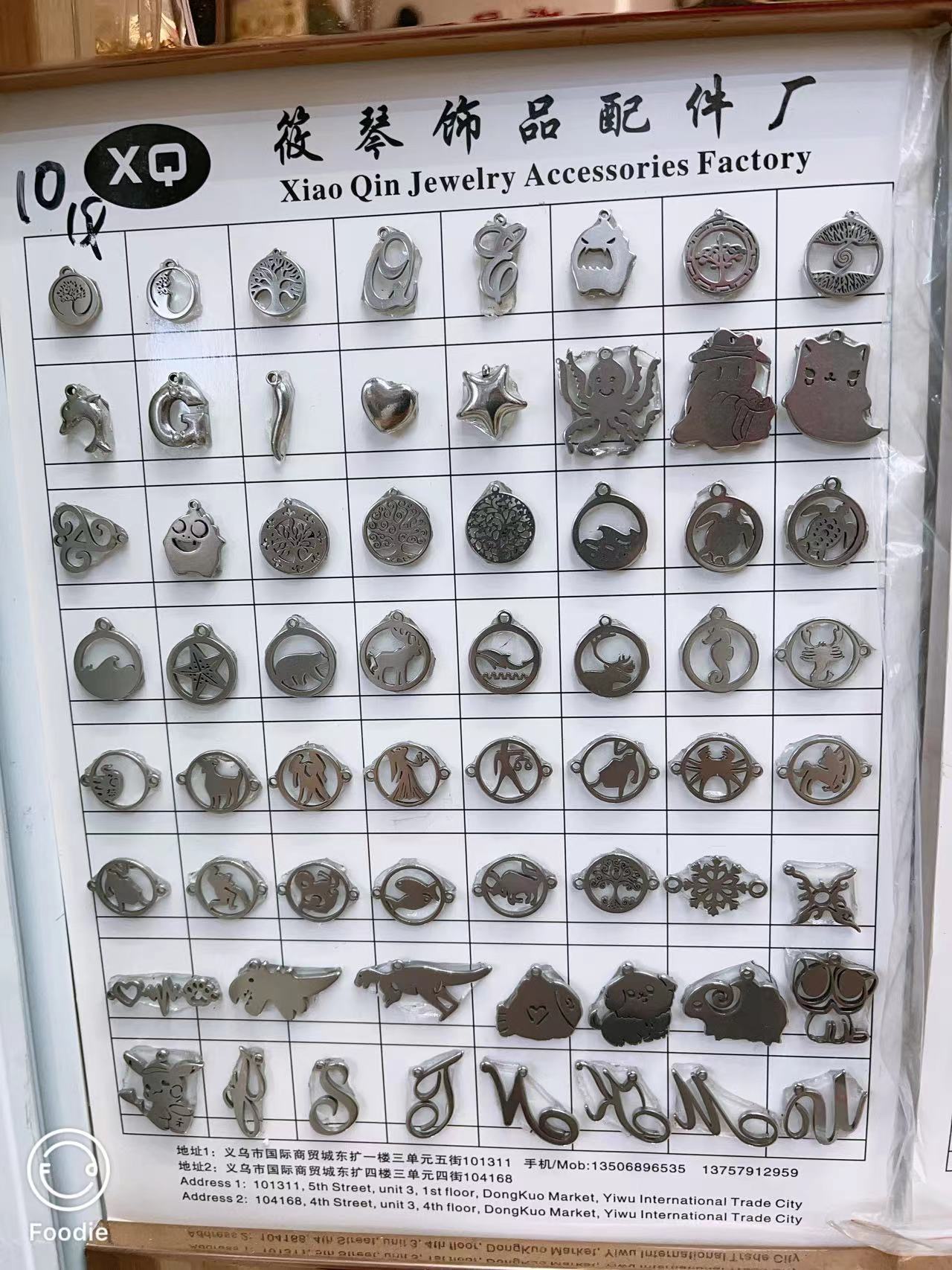 跨境热销 DIY饰品配件不锈钢耳钉耳坠肚脐钉耳环耳扣不规则几何体详情14