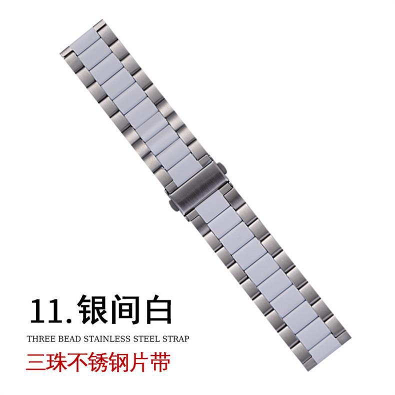 适用苹果applewatch三珠折叠扣钢片带iwatch三星华为智能手表表带详情4