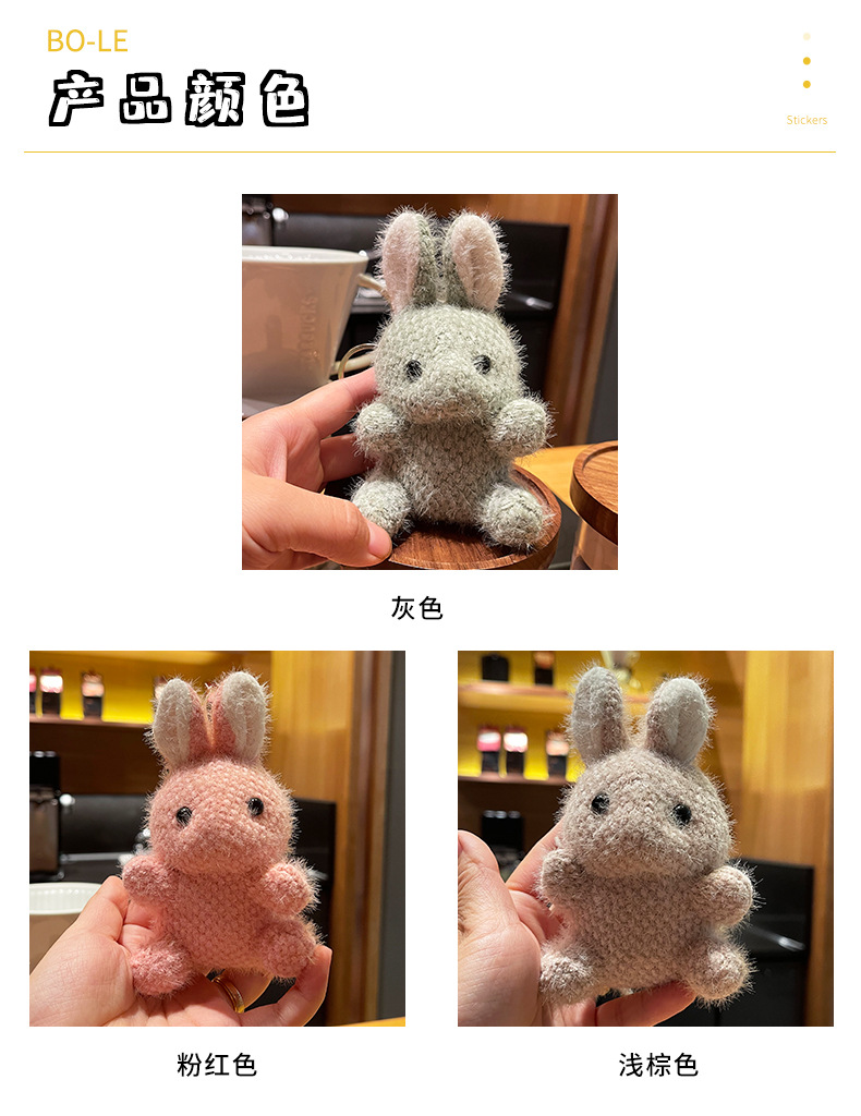 Cute cartoon rabbit plush pendant, creative figurine keychain, backpack pendant, mini decorative pendant pic 7