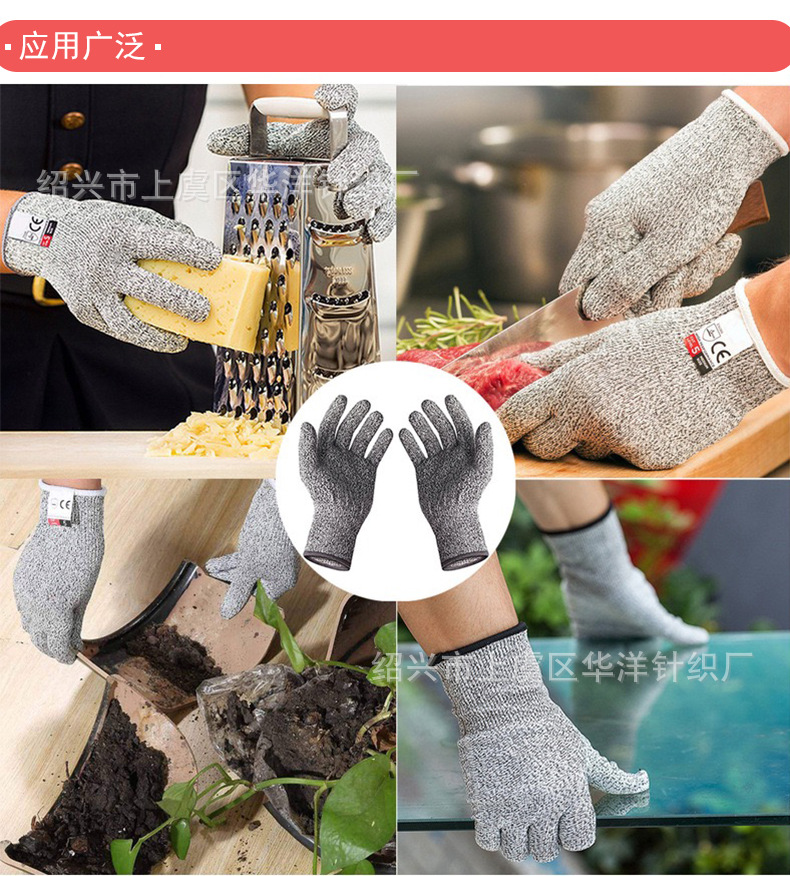 防割手套详情页_07.jpg
