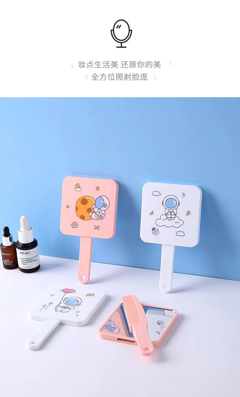 镜子化妆镜手持便携式镜梳套装镜子学生少女网红宿舍随手美妆镜详情13