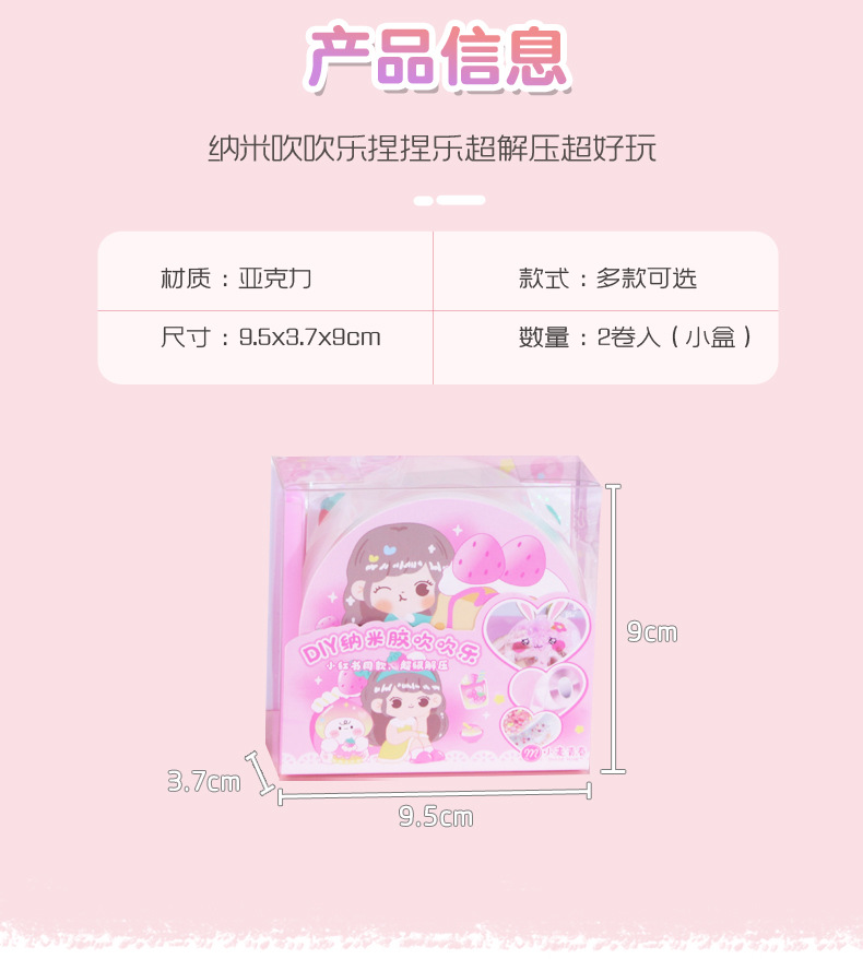 详情_04.jpg