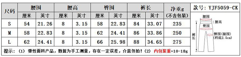 详情页-5059_06.jpg