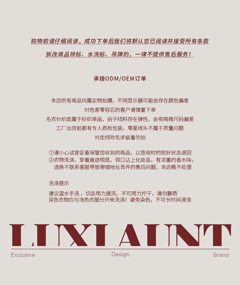 Luxi 2022 New Design sense stand-up collar short Down jacket for petite women 90, white duck down jacket Y33 pic 13