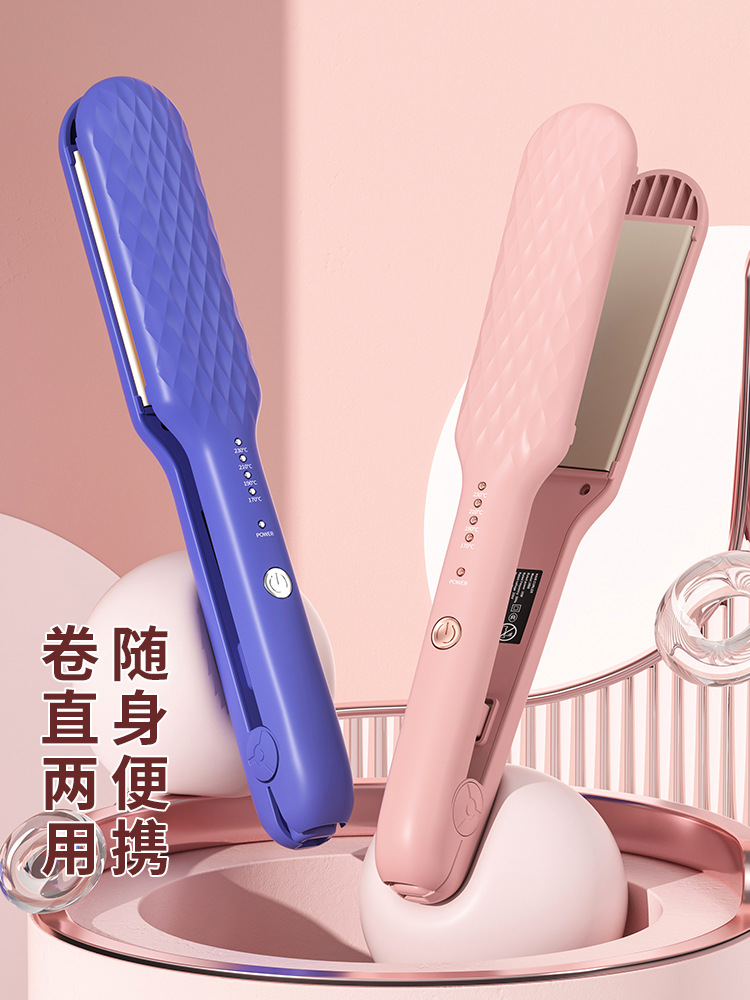 卷发棒全自动直发卷发两用直板夹懒人造型卷发器直发梳详情4