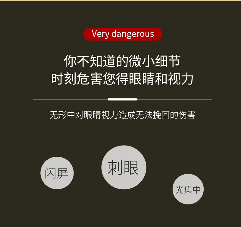 1w led小夜灯卧室创意礼品床头灯护眼带开关光感插电婴儿睡眠灯详情3