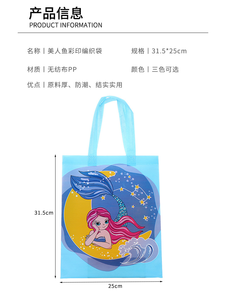 搬家袋_04.jpg