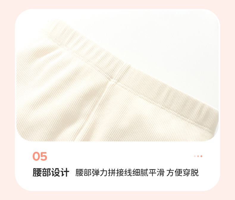 Little maven秋冬季女童卫衣套装加绒长袖儿童套装女孩裤套装详情31