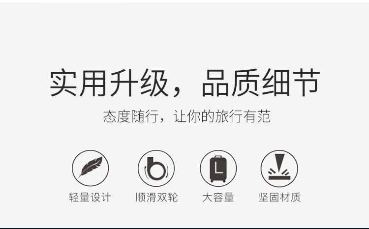 Male suitcases: Large capacity, sturdy and durable, thickened female student suitcase, silent travel suitcase, leather suitcase, password suitcase pic 9