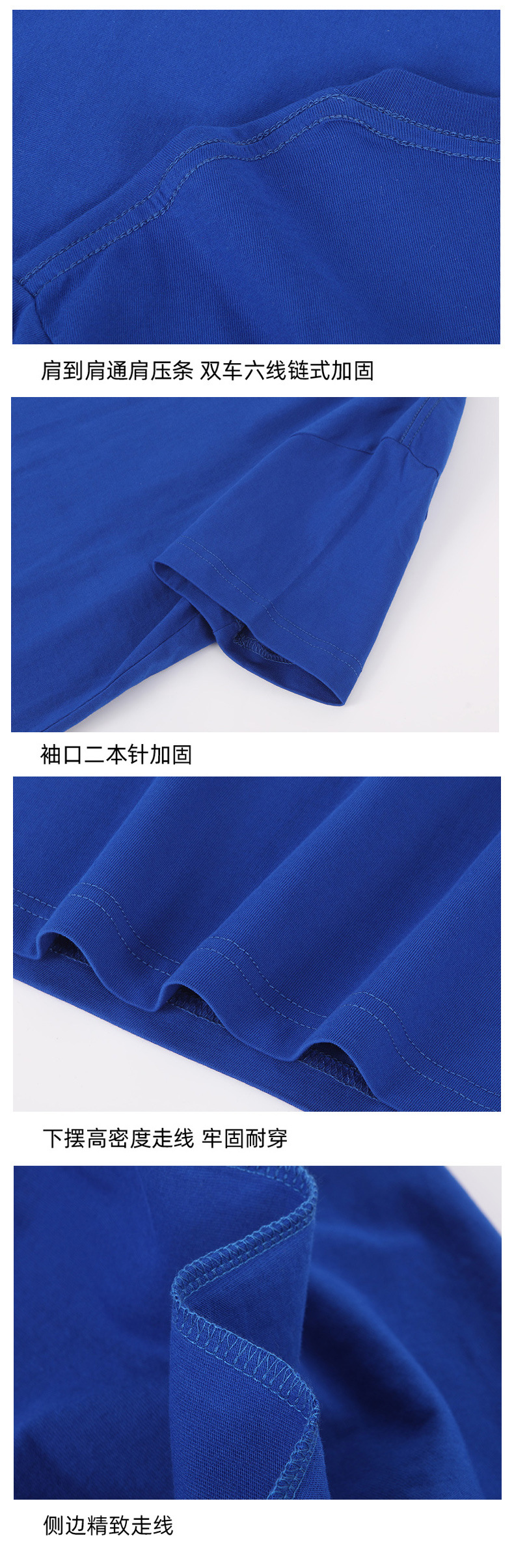 详情2.jpg