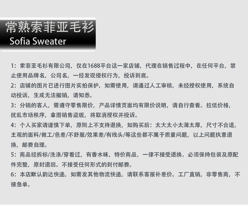 欧美女装早秋连衣裙高级感针织长裙外穿设计感收腰包臀裙长款裙子详情14