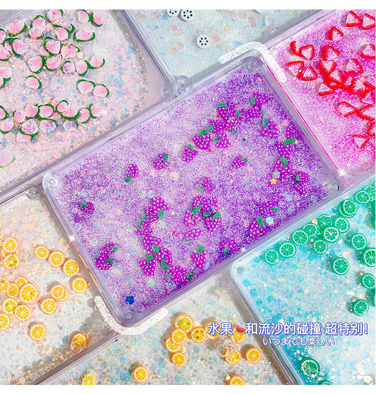 Creative oil-infused flowing sand gumball brick, Ins-style fruit flowing sand gumball plate, DIY keychain accessory gumball card tray pic 27