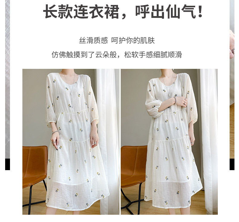 French-style high-end embroidered dress for women, a new summer dress with a high-end feel, three-quarter sleeves, and a vacation-style casual long skirt pic 6