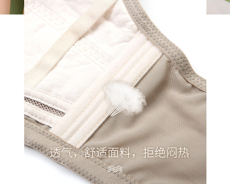 2024 Ultra-thin, pure cotton, comfortable and breathable lace-free bra for pregnant women to adjust the size of the bra and make the chest look smaller pic 9