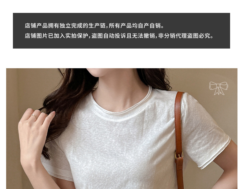 A new Korean-style small round neck, high-end design, off-the-shoulder short-sleeved T-shirt for women, versatile, loose snowflake cotton, slimming top pic 1