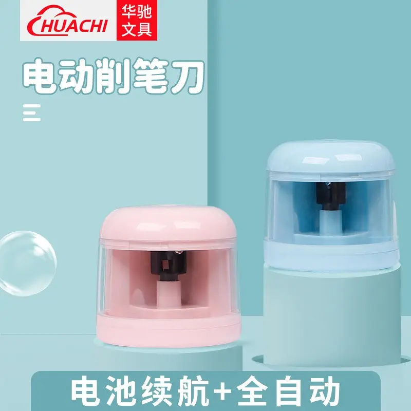 按压式自动削笔刀创意卷笔刀铅笔刀削笔器儿童幼儿园小学文具礼盒详情4