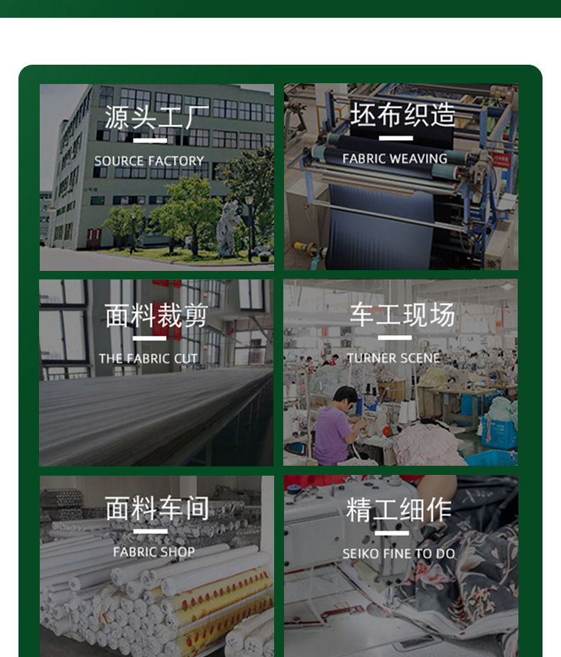 详情2.jpg