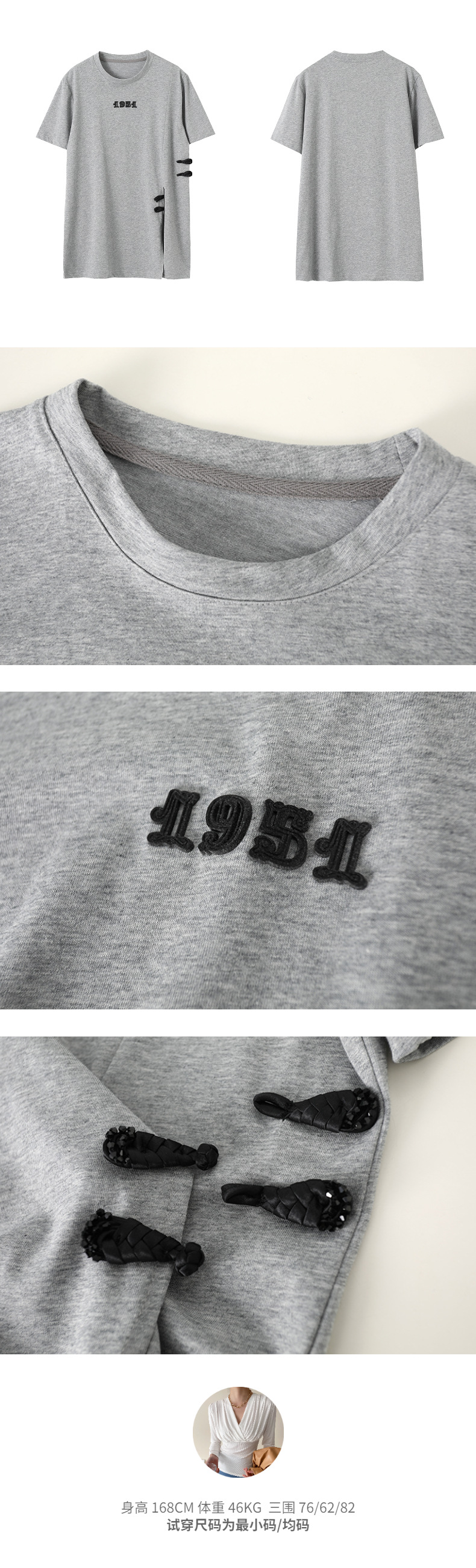 Sinan guoji plato hebilla bifón caída hombro manga camiseta mujer moda cool sentido de diseño verano 2022 nuevo SN1425 pic 12