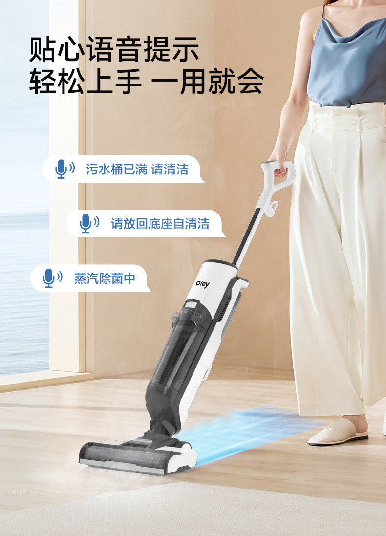 Floor scrubber with wire, kitchen appliances, smart steam floor scrubber, handheld steam scrubber, sweeper, mopping and washing all-in-one machine pic 17