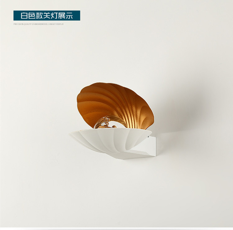 Shell wall lamps, outdoor waterproof, hotel, homestay, villa, courtyard, corridor, aisle, balcony, bedside, bedroom decorative lights pic 11