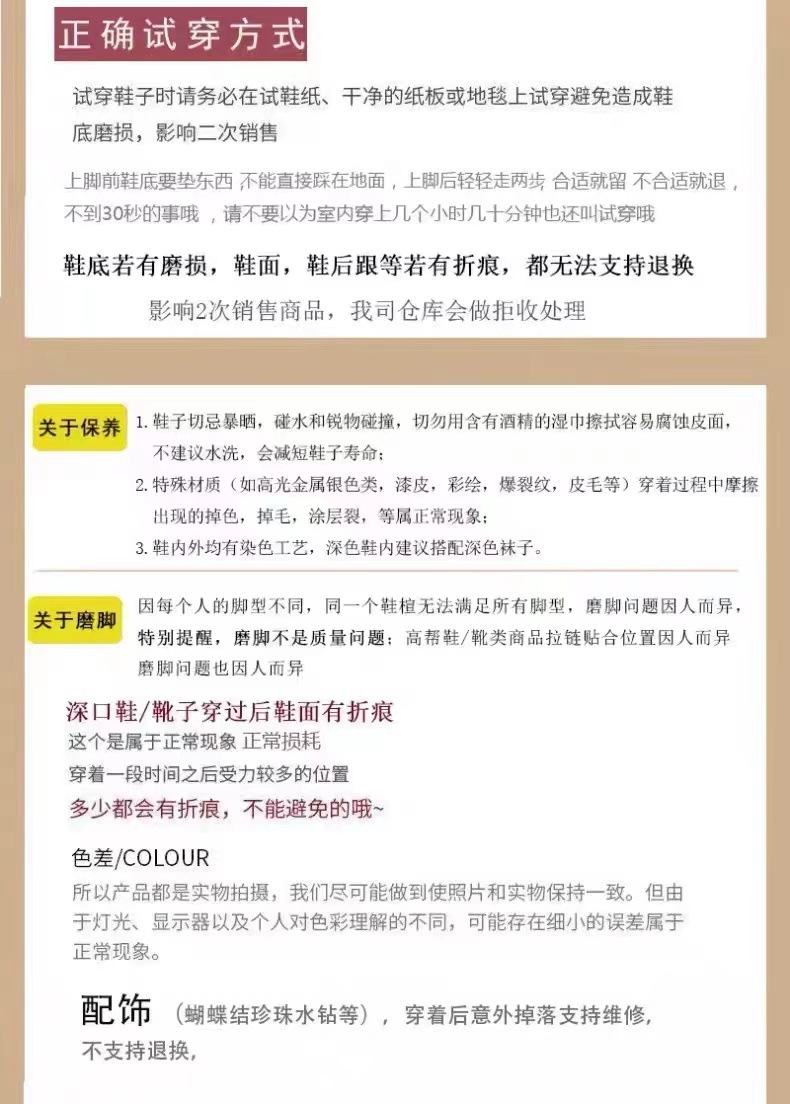 法式复古金色小皮鞋女2024新款脚腕扣带豆豆鞋春夏秋季玛丽珍单鞋详情33