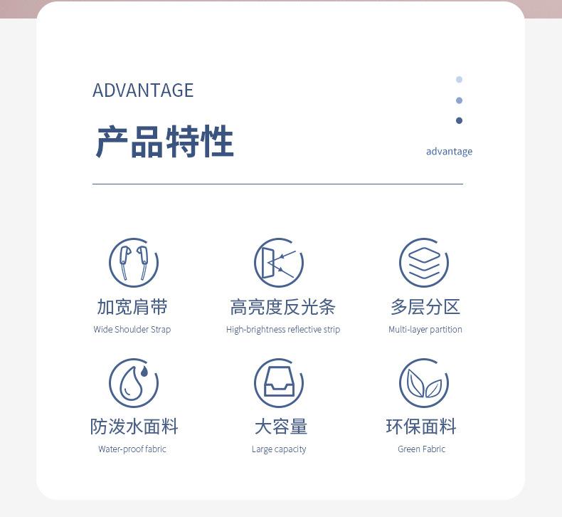 童朵小学生书包男女儿童幼儿园双肩包耐磨减负1-6年级印字印LOGO详情2