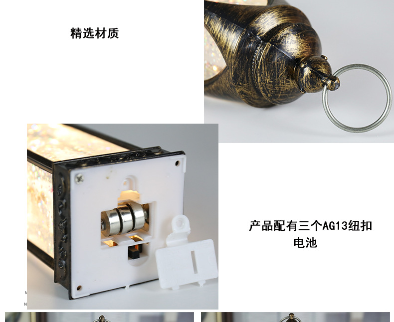 跨境新款圣诞节装饰拱形风灯发光圣诞微景观小夜灯创意圣诞礼物详情7