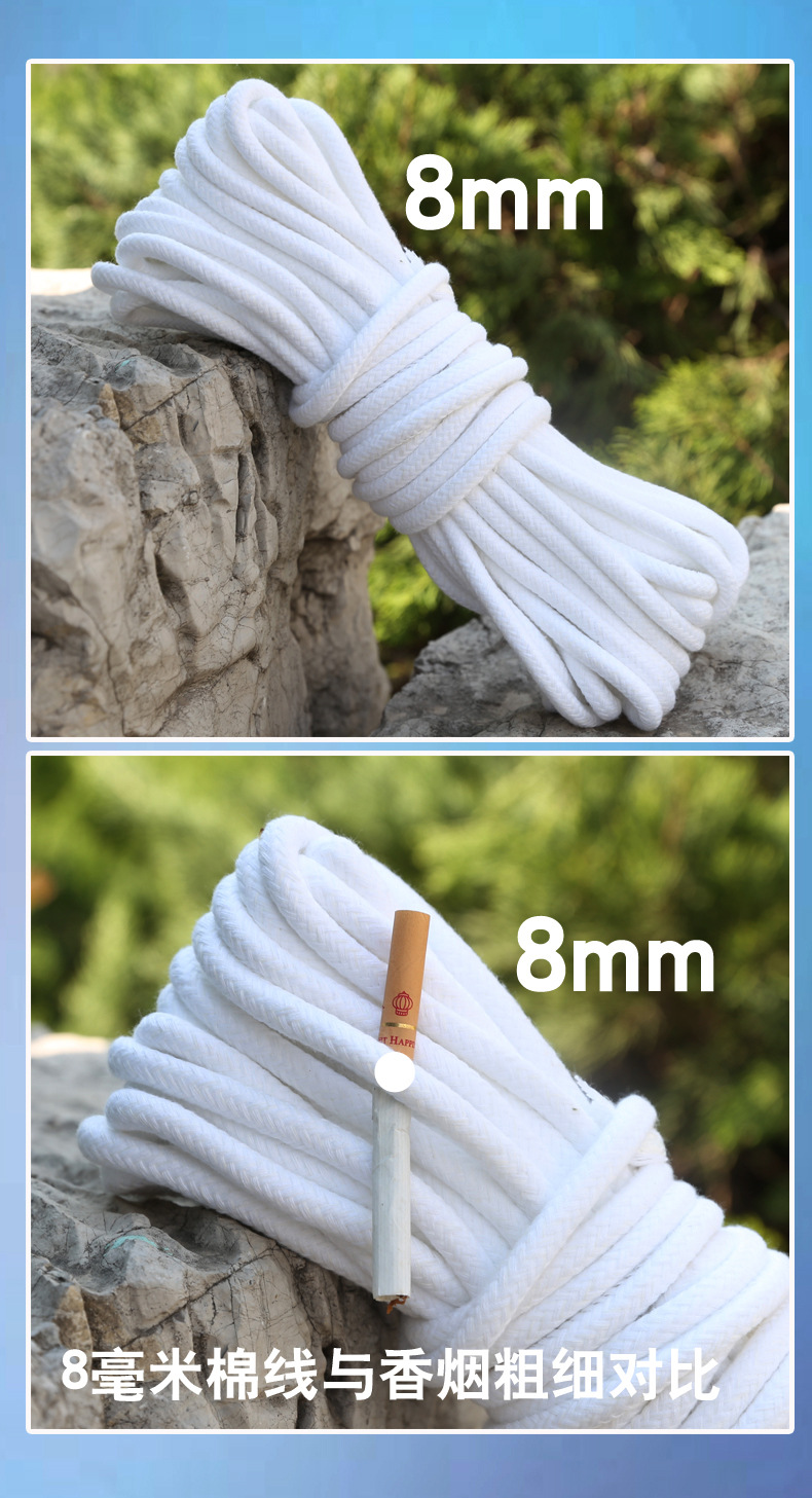 Water-absorbing cotton rope, hydroponic self-absorbing cotton rope for flowerpots, thick self-absorbing cotton thread, core-wrapped cotton thread rope, tapestry rope pic 8