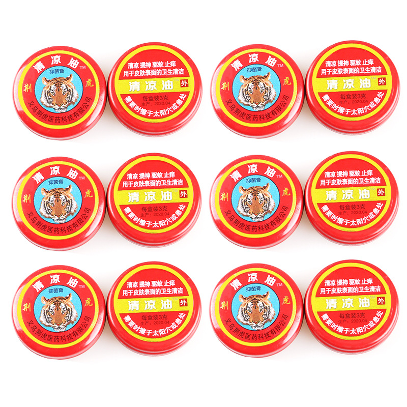 3/6/12ml Jinghu brand Wind Oil Essence Roll-on Cooling Oil Wanjin Tiger Head Refreshing and Invigorating Factory Wholesale pic 23