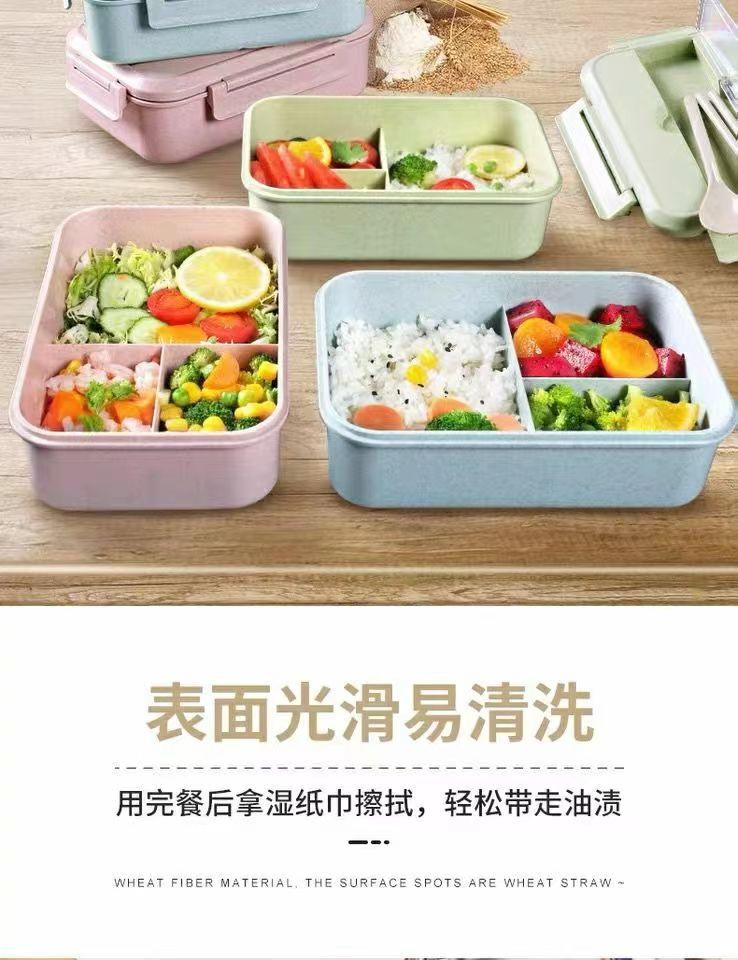 Caja de arroz de paja de trigo caja de bento de estilo japonés caja de alimentos para el hogar microondas caja de bento de aislamiento múltiple caja de almuerzo para estudiantes pic 7