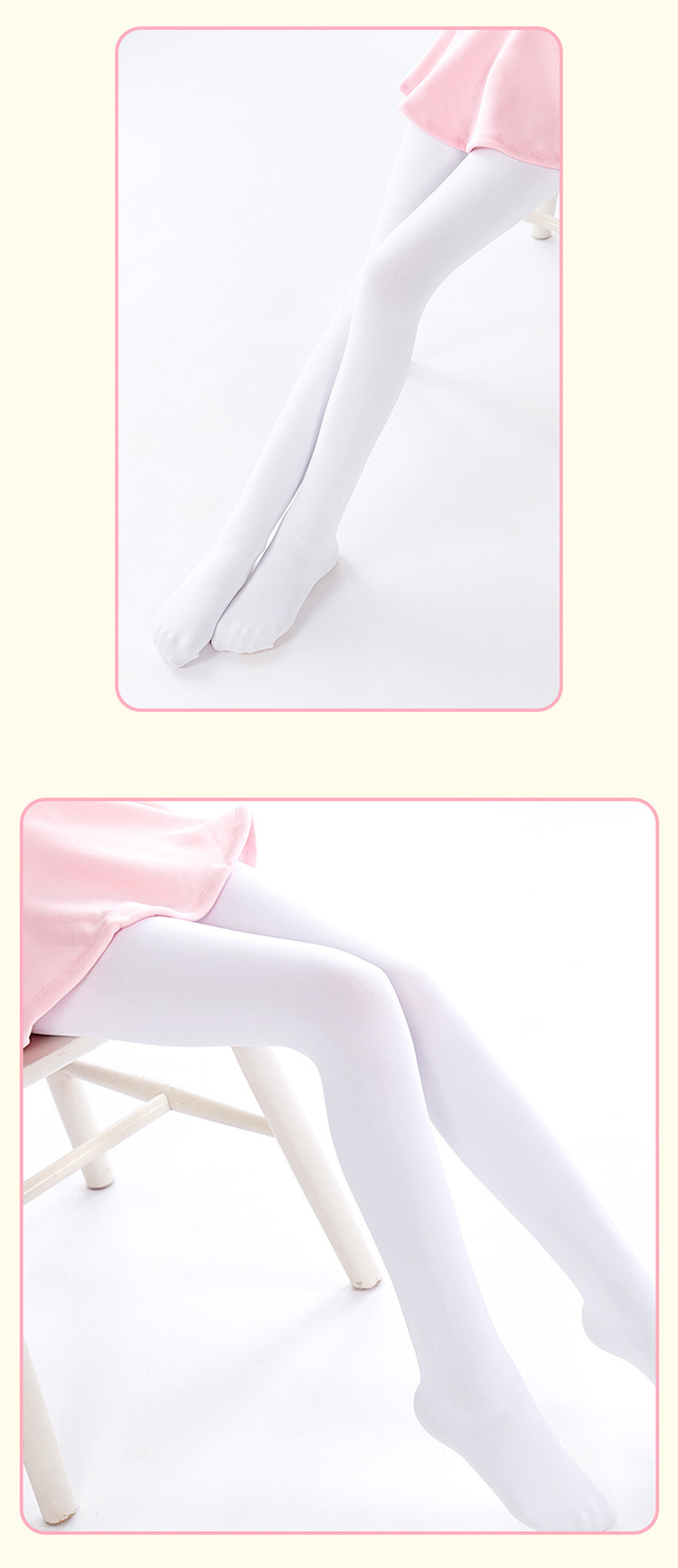 批发儿童加绒舞蹈袜秋冬季加厚女童打底连裤袜白色保暖跳舞专用袜详情11
