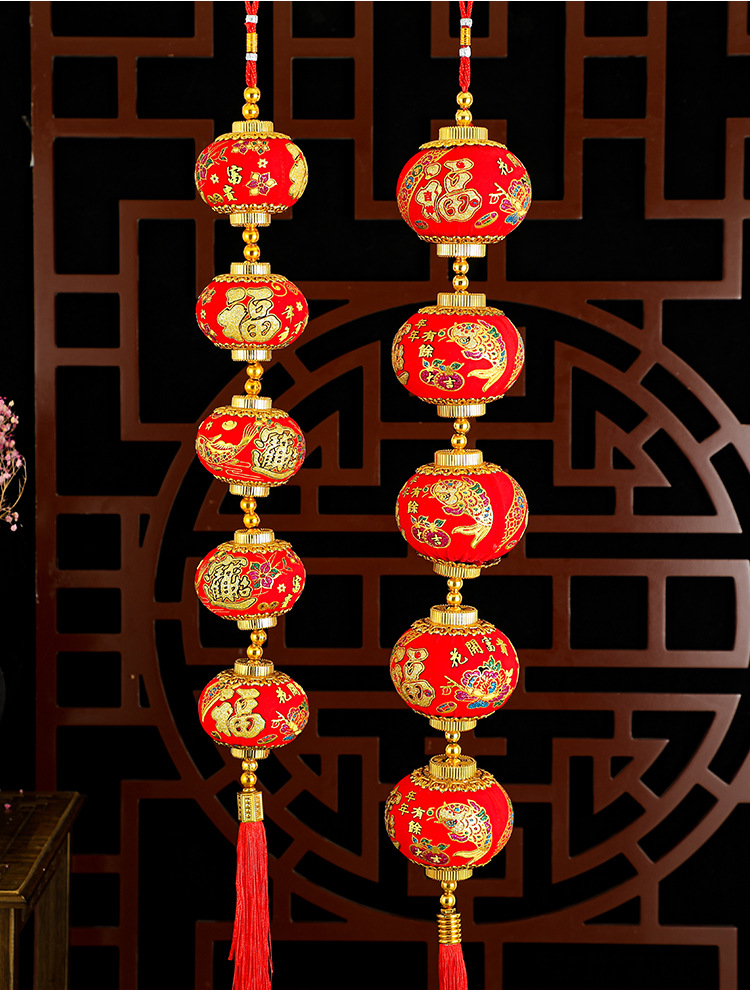 小灯笼植绒连串挂饰户外景布置婚庆装饰福字灯笼挂件室内盆景灯笼详情11