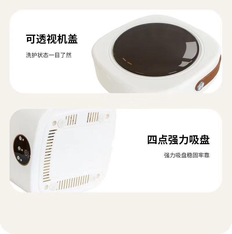 洗衣机洗鞋机热卖中折叠洗衣机便携式洗脱一体内衣裤专用迷你婴儿宿舍小型洗袜子神器新品新品详情17