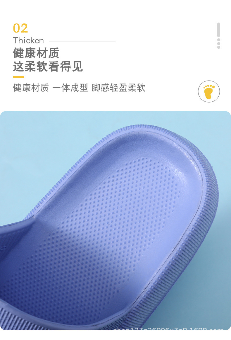 儿童拖鞋批发新款外贸高品质EVA凉拖鞋男女童防滑软底休闲一字拖详情4