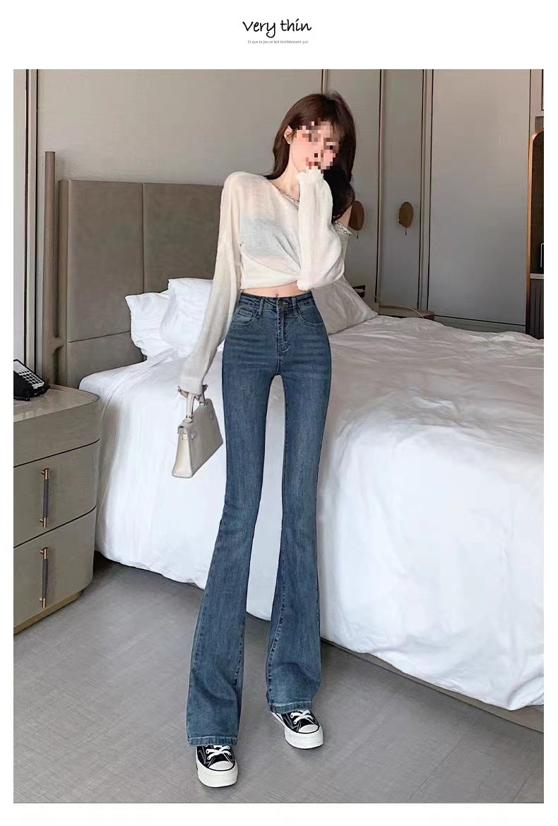 微喇牛仔裤女秋冬季2024年新款高腰显瘦小个子喇叭裤子女九分弹性详情14