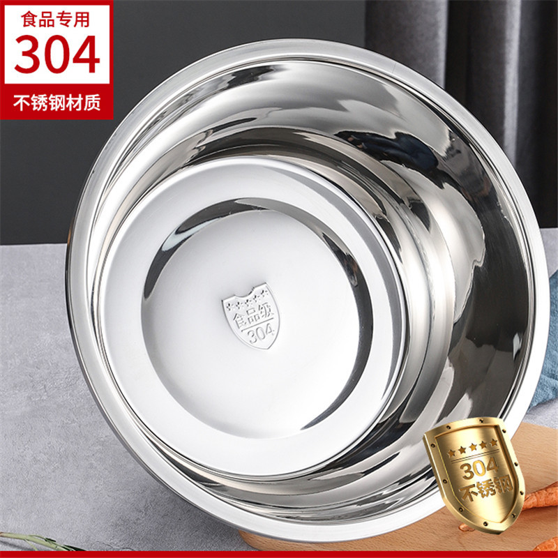 Stainless steel pot lid, household cooking pot lid, 30-40cm, wok combination lid, universal non-magnetic pot lid, glass lid pic 2