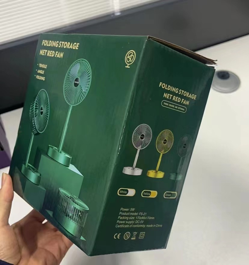 USB桌面小风扇学生迷你小风扇折叠桌面台扇礼品6寸循环扇大风力0822详情4