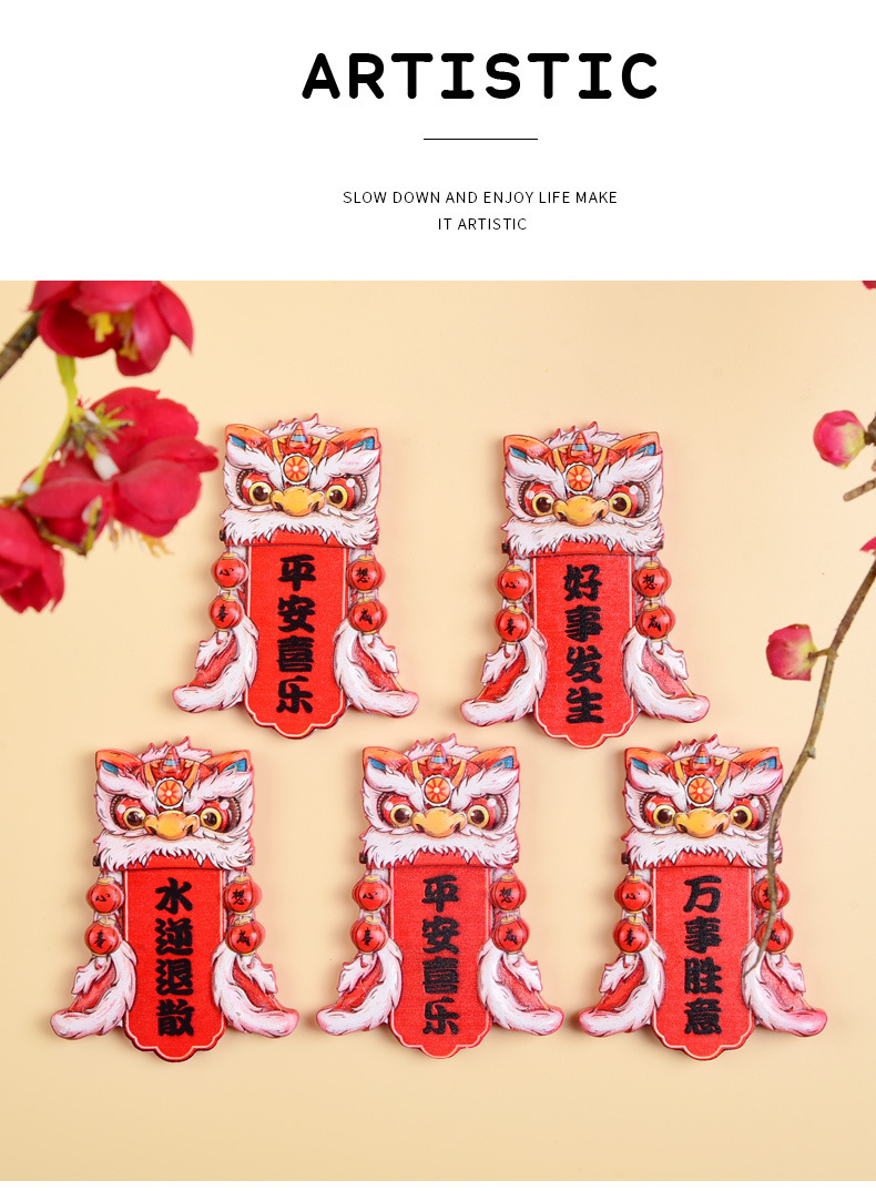 国潮新年冰箱贴创意搞怪树脂冰箱贴卡通磁吸式春节装饰冰箱贴批发详情9