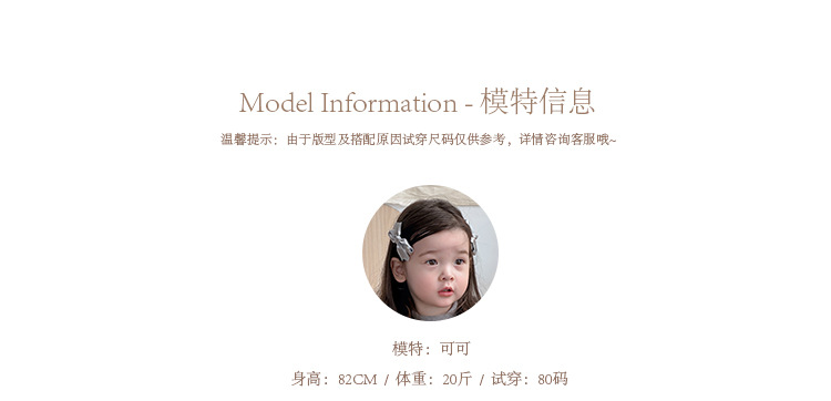婴幼儿秋装连衣裙宝宝韩版洋气百搭打底衫背心裙套装小女孩外出服详情2