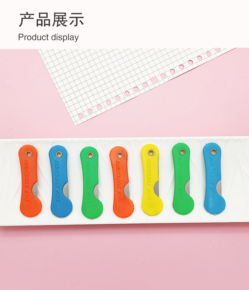 Colorful plastic knife, student pencil knife, utility knife, portable mini folding pencil sharpener, express delivery unboxing knife pic 13