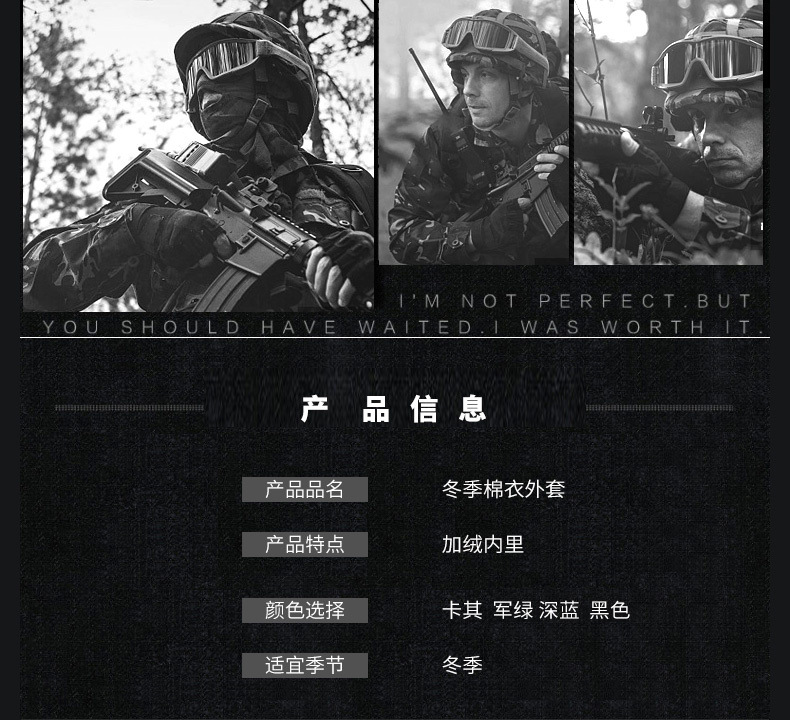 2023中老年复古风格新款棉衣水洗夹克男冲锋外套加绒加厚夹克跨境详情2
