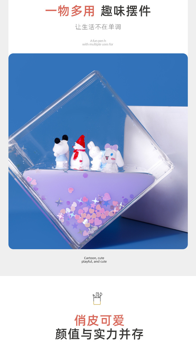 Creative cartoon cute figurine, oil-in-oil floating figurine, student gift, desktop decoration, birthday present figurine, one piece of quicksand pic 2