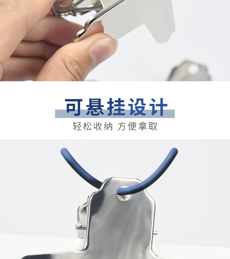 Weibo Office Stationery Wholesale 10cm document, ticket holder, planner, loose-leaf, Yamagata Iron Metal ticket holder pic 6