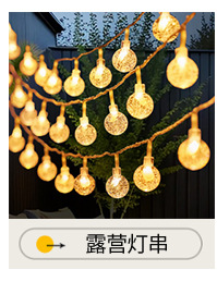 万圣节发光蜘蛛网灯led节日灯串鬼节恐怖墙壁氛围布置遥控灯跨境详情2