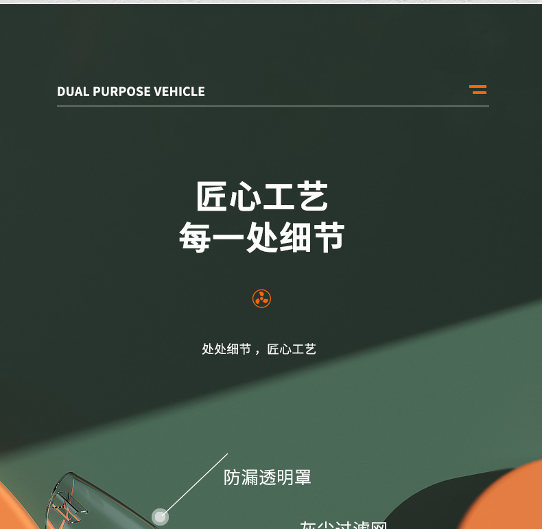 Car vacuum cleaner, high-power car handheld 12v car vacuum cleaner, household powerful wireless vacuum cleaner pic 13