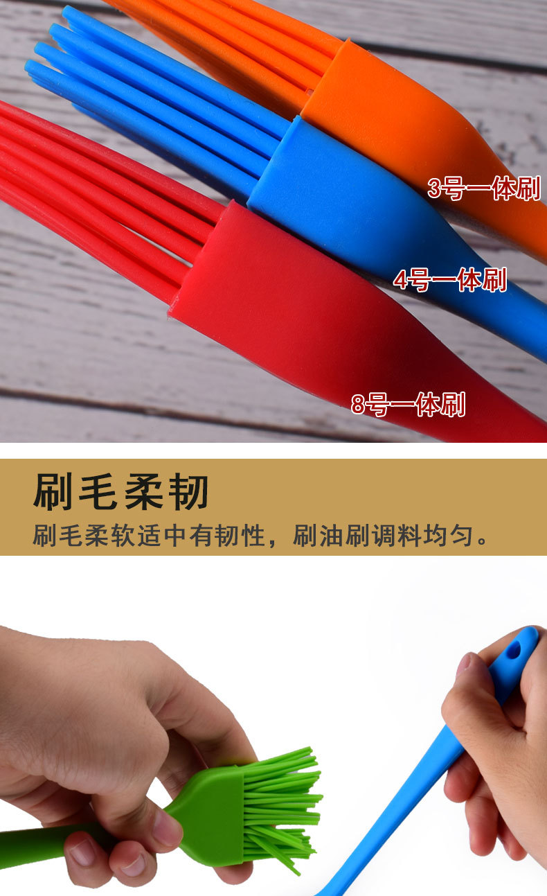 3款一体刷详情_06.jpg