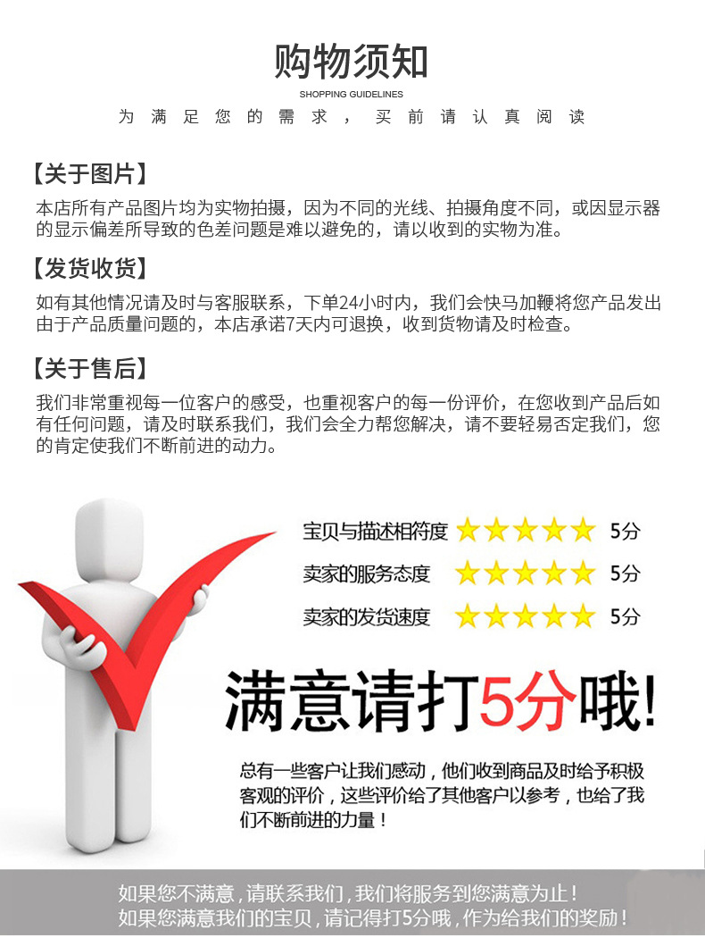 其他 品牌热荐 圣诞树圣诞用品飘雪扁风灯 手提注水火焰灯八音盒水晶球音乐盒装饰 XY102 圣诞装饰品详情15